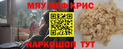 кокаин VHQ Кандалакша