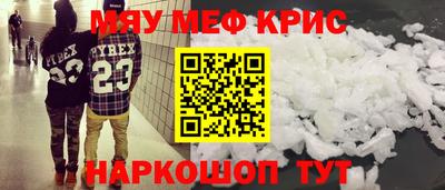 метадон Канаш