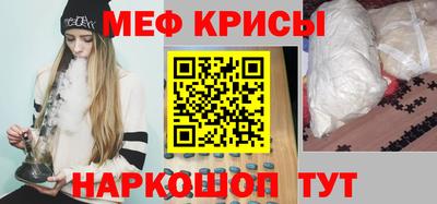 метадон Канаш