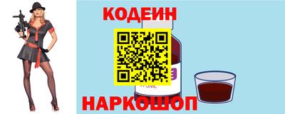 кокаин VHQ Кандалакша