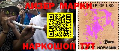 метадон Канаш