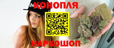 метадон Канаш