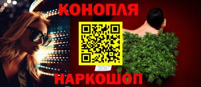 кокаин VHQ Кандалакша