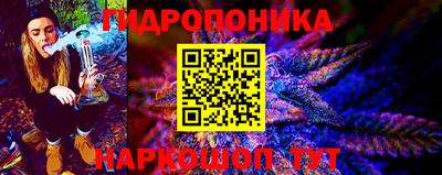 кокаин VHQ Кандалакша