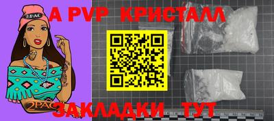 кокаин VHQ Кандалакша