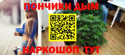 метадон Канаш