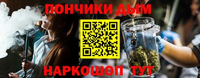 кокаин VHQ Кандалакша