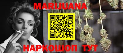 метадон Канаш