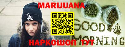 стафф Камышлов