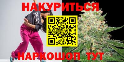 метадон Канаш