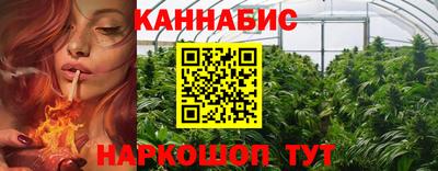 метадон Канаш