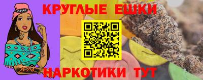 метадон Канаш