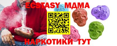 метадон Канаш