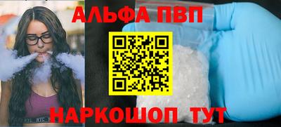 метадон Канаш