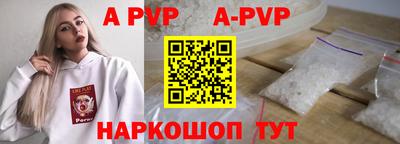 кокаин VHQ Кандалакша