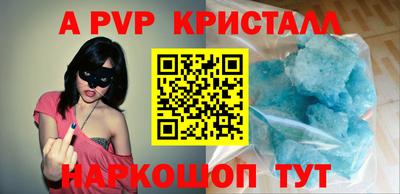 метадон Канаш