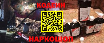 кокаин VHQ Кандалакша