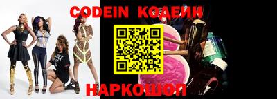 кокаин VHQ Кандалакша