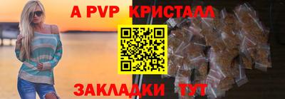 кокаин VHQ Кандалакша