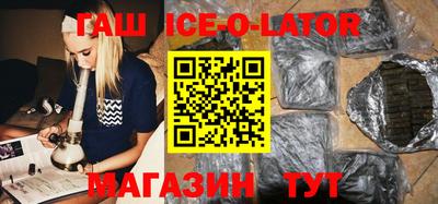 стафф Камышлов