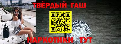 метадон Канаш