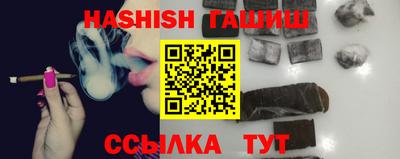 стафф Камышлов