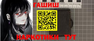 кокаин VHQ Кандалакша