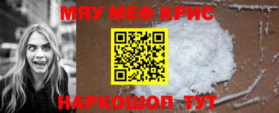кокаин VHQ Кандалакша