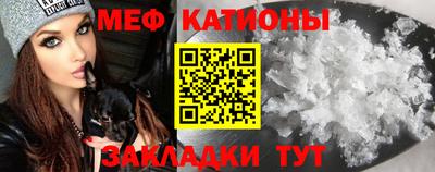 метадон Канаш