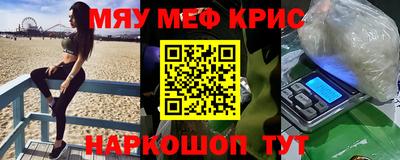 кокаин VHQ Кандалакша